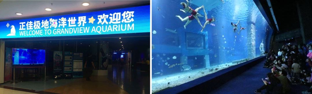 广州天河区正佳广场现状,现代启示录工厂店