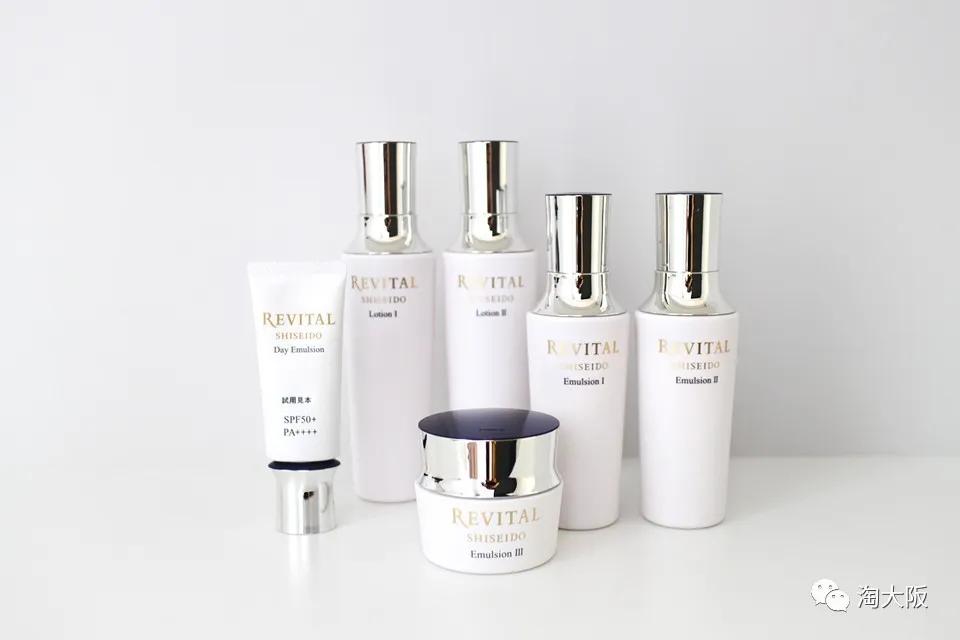 资生堂经典药妆,资生堂悦薇日本药妆店