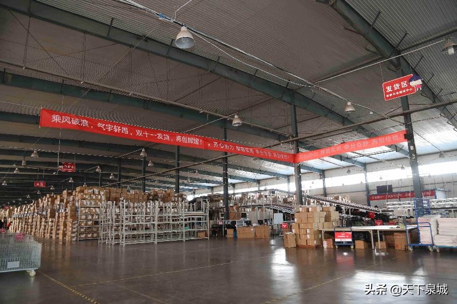 韩都衣舍转型柔性供应链,济南韩都衣舍