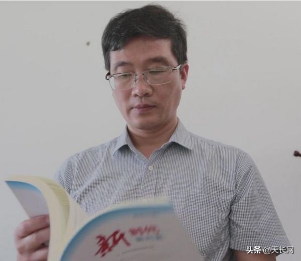 天长38个教师节表彰大会,热烈祝贺我校教师获奖