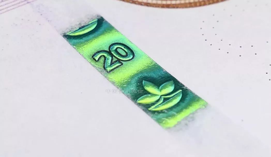 纪念澳门回归20周年龙钞,澳门回归20周年纪念钞发行多少套