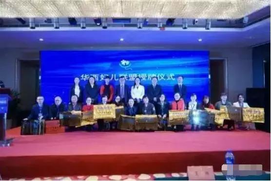 华西专家坐诊双流妇幼保健院,成都双流靠谱的中医大夫