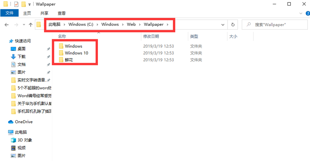 电脑c盘内存满了该怎么清理最新,电脑win7升级win10但c盘内存不够