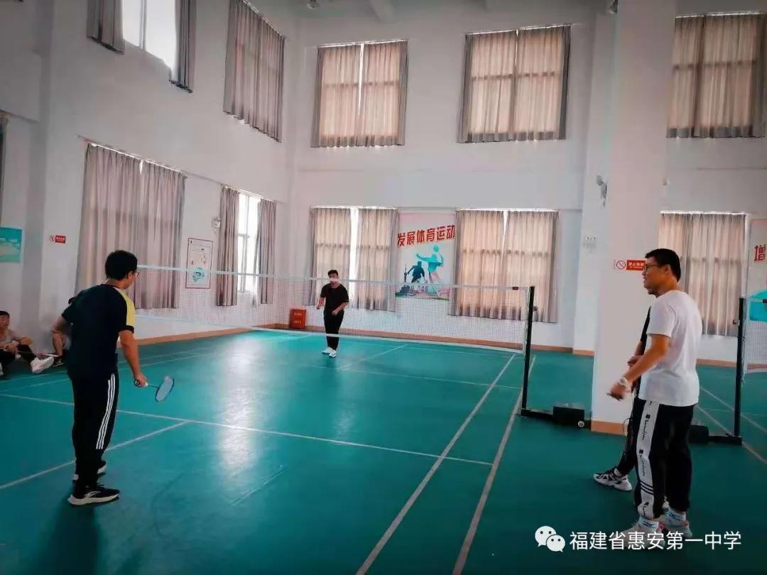 惠安第三届羽毛球比赛,惠安一中行知杯