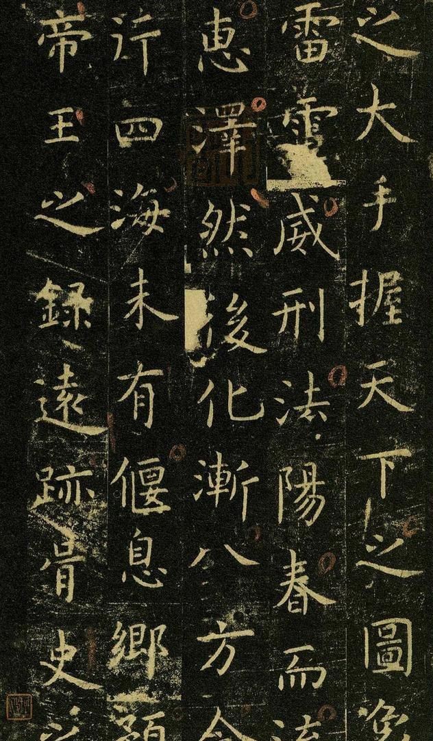 古代书法碑帖名称都有什么,临摹古代著名碑帖书法