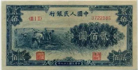 收藏人民币第一套图片,收藏人民币2023