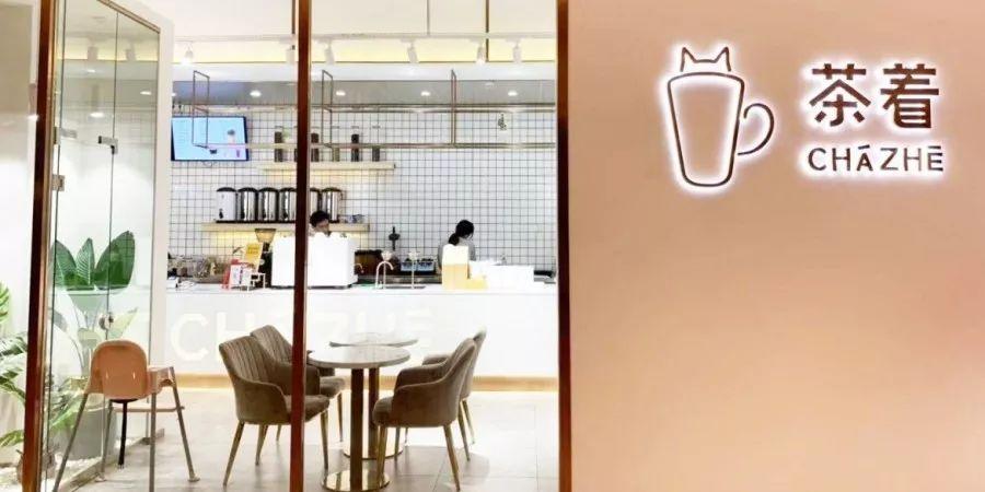 至强扫货攻略！佛山CBD潮玩新地标，女生月购物狂欢！