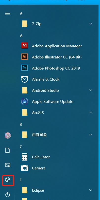 添加打印机显示windows需更新,windows无法添加打印机拒绝访问