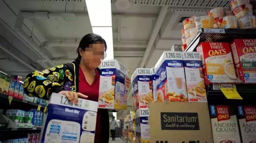 再见了！国家正式出台政策，微商、代购时代就此别过？