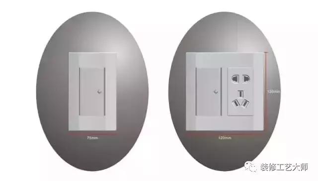 四室两厅两卫开关插座清单,四室两厅开关插座布局