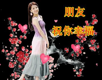 520情人节祝福语简短大全,520情人节祝福送上真的太美了