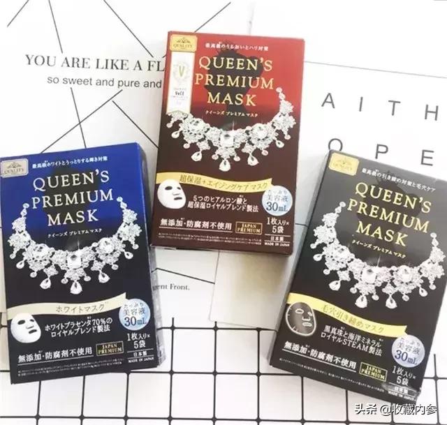 日本比较好的药妆,日本好用的药妆护肤品推荐