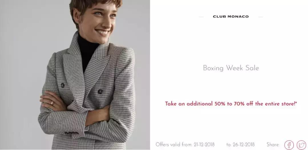 boxing优惠多少,boxing打折