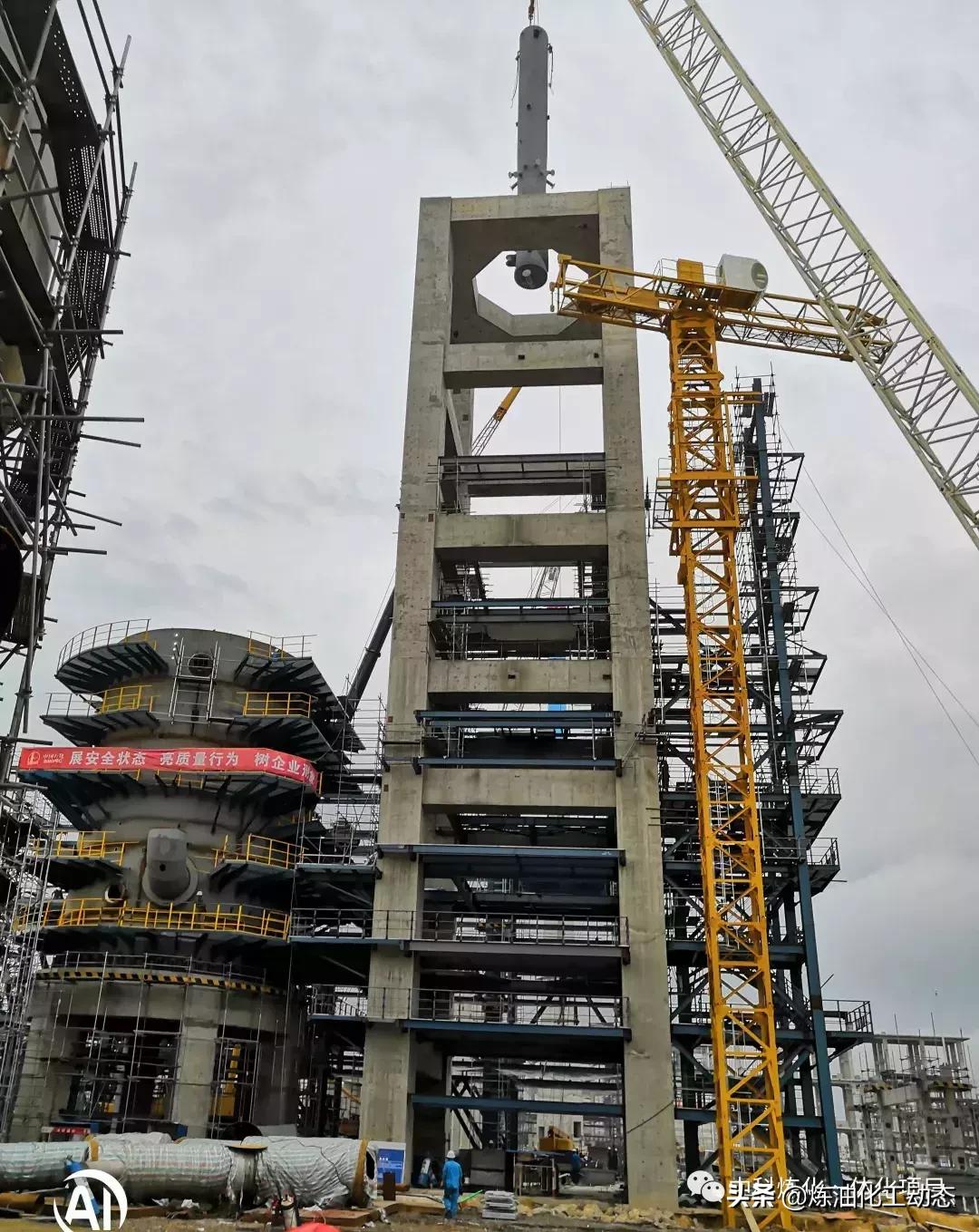 中科项目现场形象照片190528