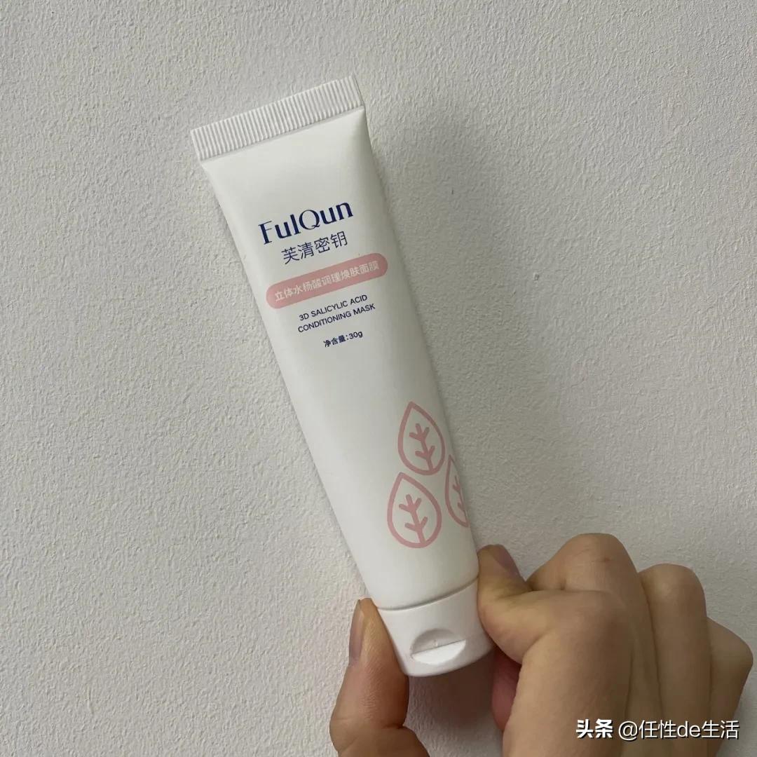 刷酸为什么避开脸颊,刷酸会垮脸吗