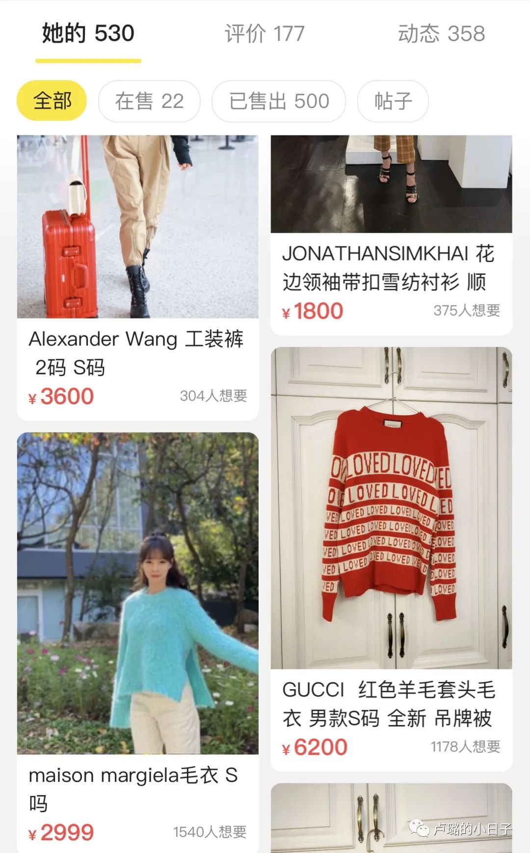 3分钟看乘风破浪的姐姐,看乘风破浪的姐姐第4季反应