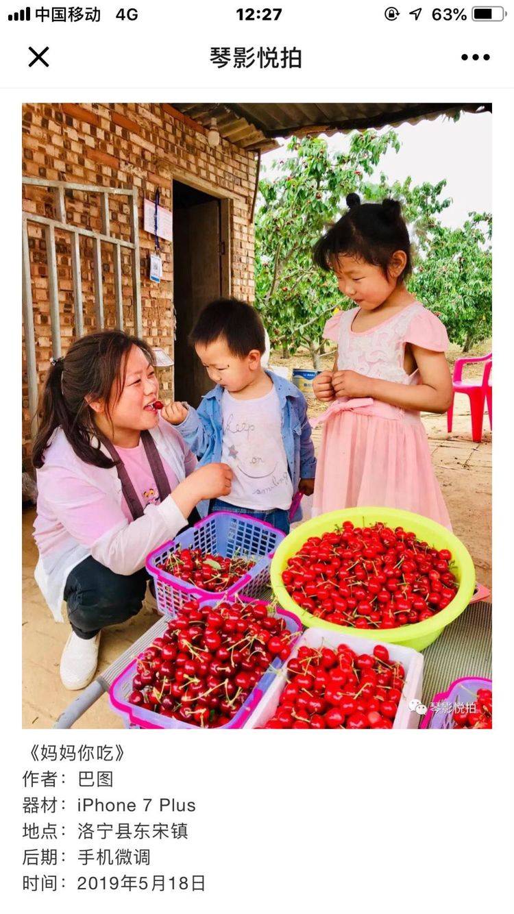 2019年“六一”节，洛阳巴图老师百幅儿童摄影图片