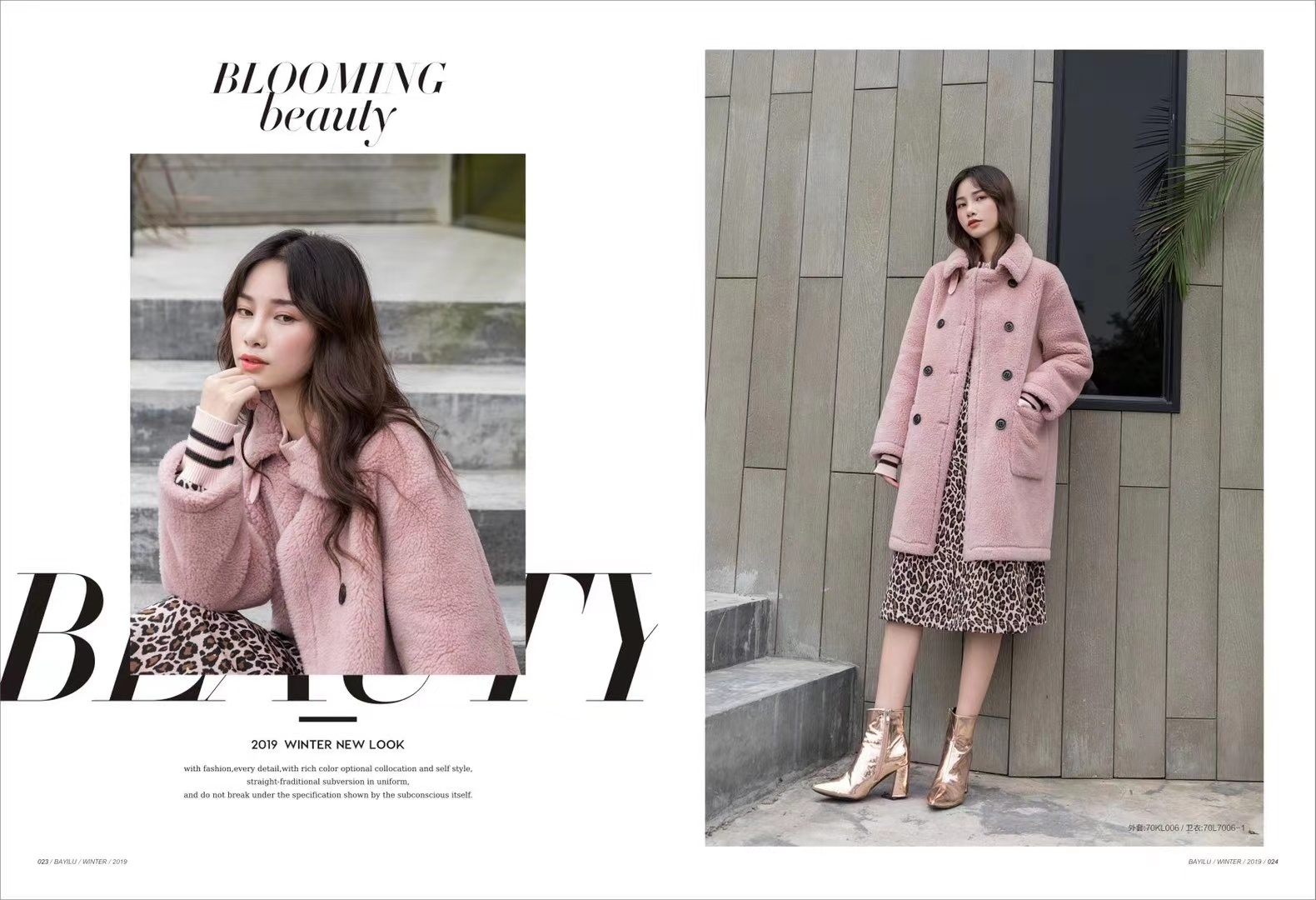 开服装店的机会有哪些,服装店创业理由