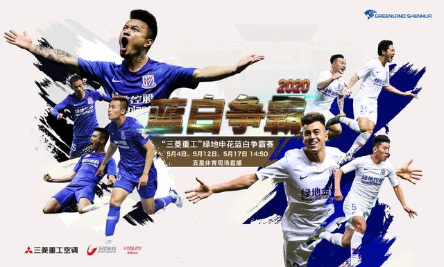 申花元气少女熊熙,中国女足新晋女神熊熙