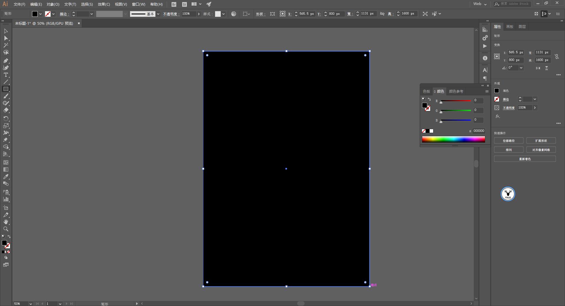 ai怎么做像素波浪效果,ai教程波纹效果制作