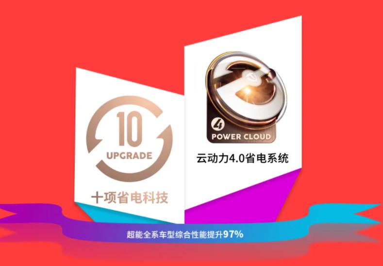 九号电动车1999元,1999电动车