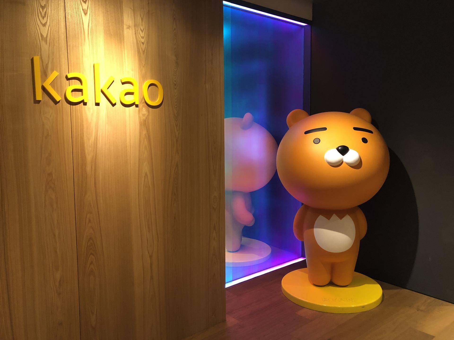 Knocknock登陆韩国Kakao公链Klaytn