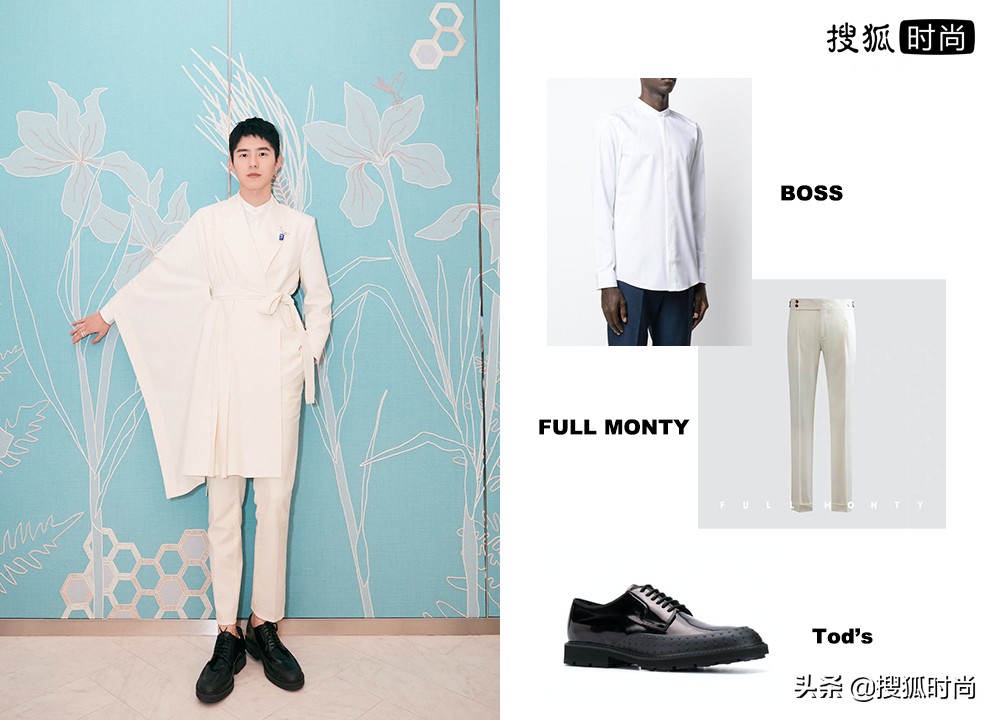 刘昊然回应没刮胡子邋里邋遢,刘昊然谈理想型