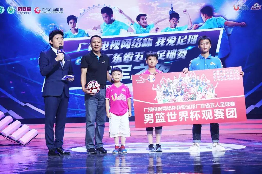 荣耀颁奖典礼现场实况,荣耀时刻颁奖仪式视频