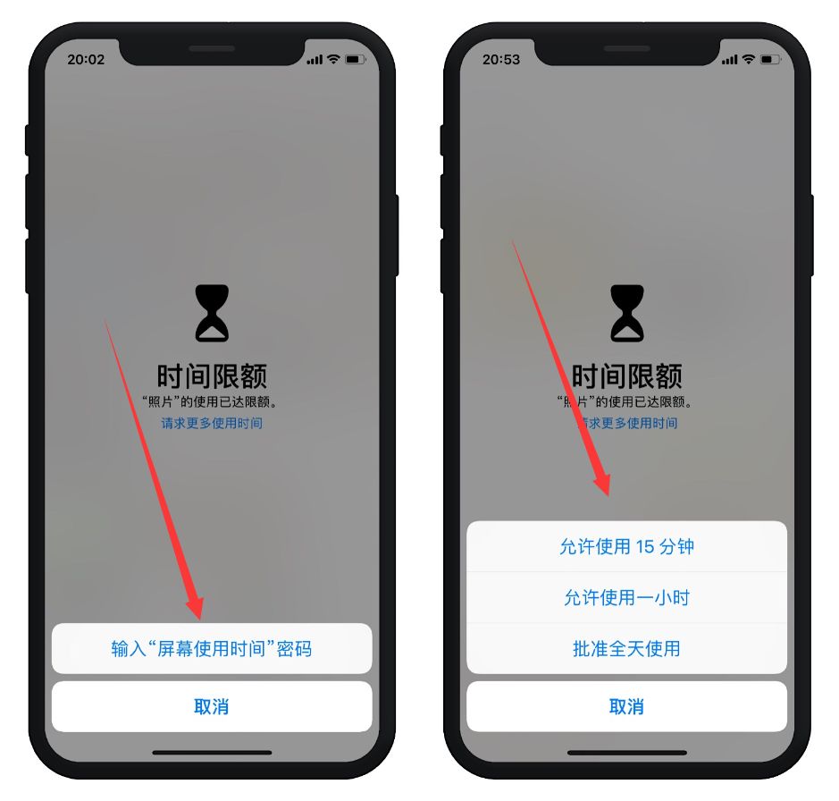 iphone相册隐藏功能,iphone隐私相册