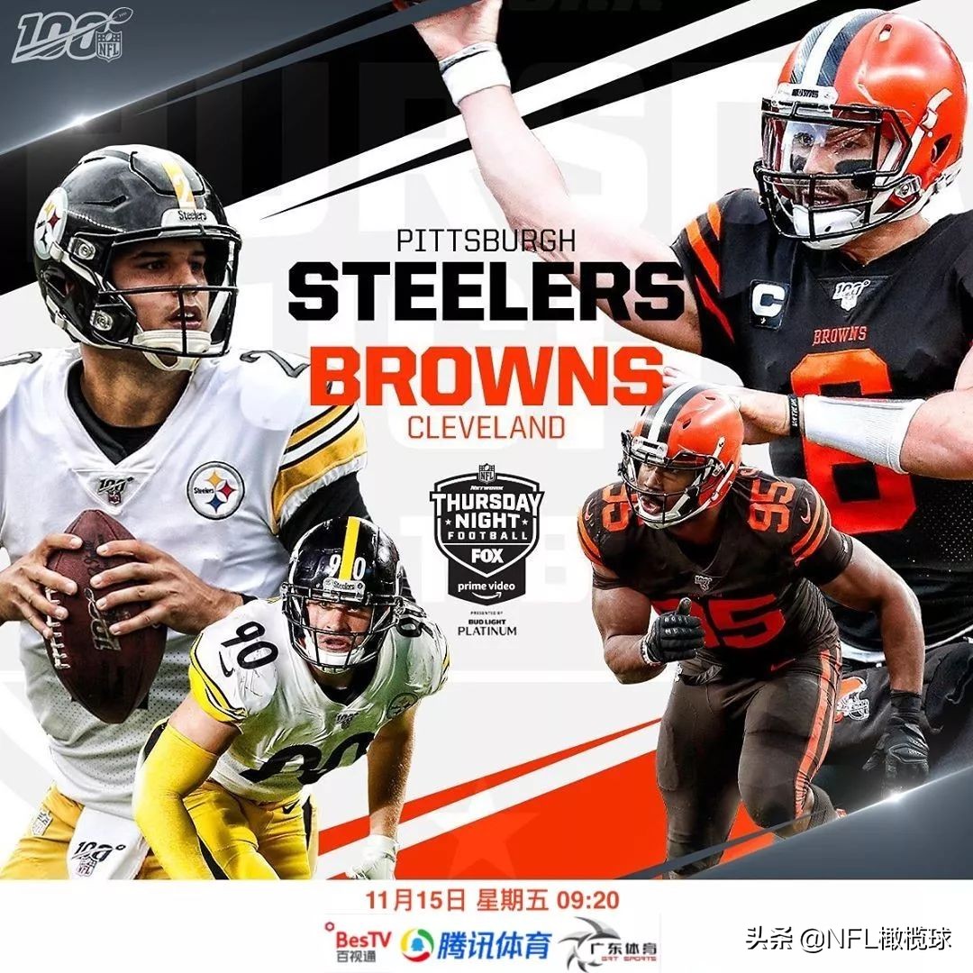 戴上我1400万的手表，该上场了