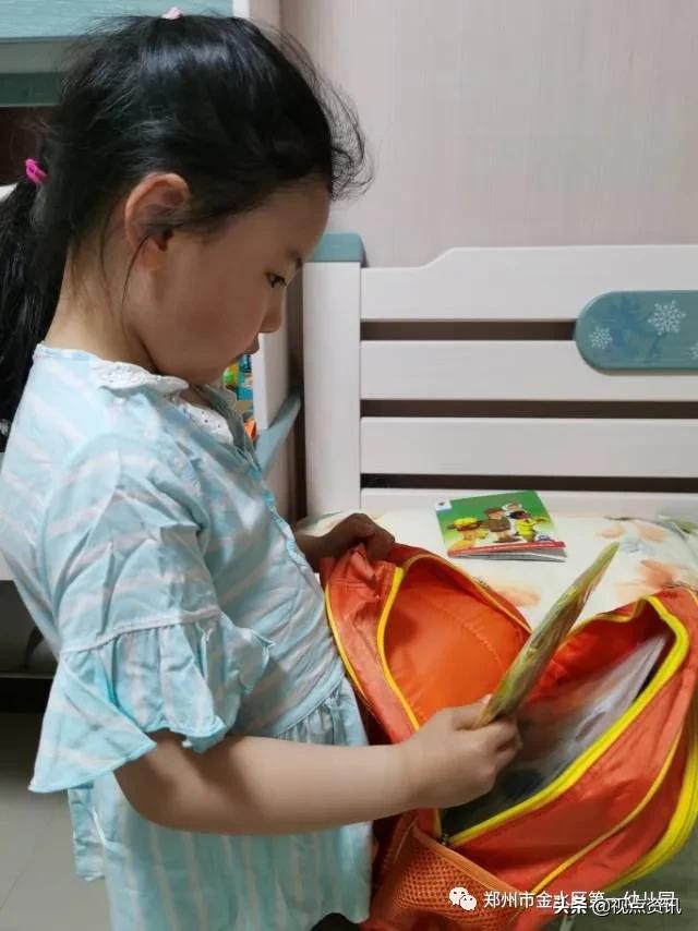 金水一幼六一,金水一幼幼儿园