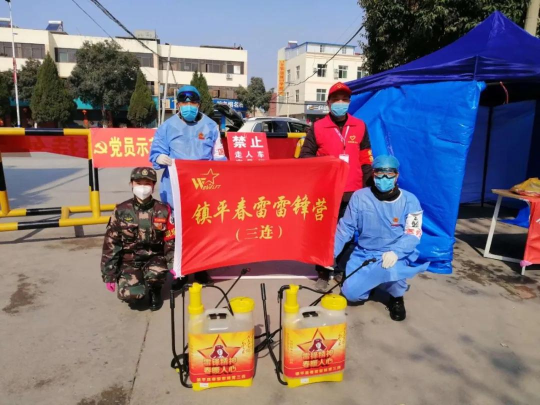 为疫情防控做贡献人人有责,为疫情英勇牺牲