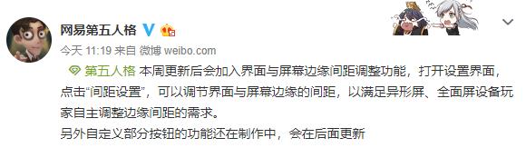 第五人格让监管者绝望的控制,第五人格新上线的求生者和监管者