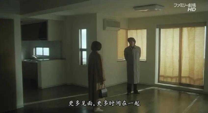 《失乐园》:*爱性**是生命力的源泉,与心理能量有关,与年龄无关