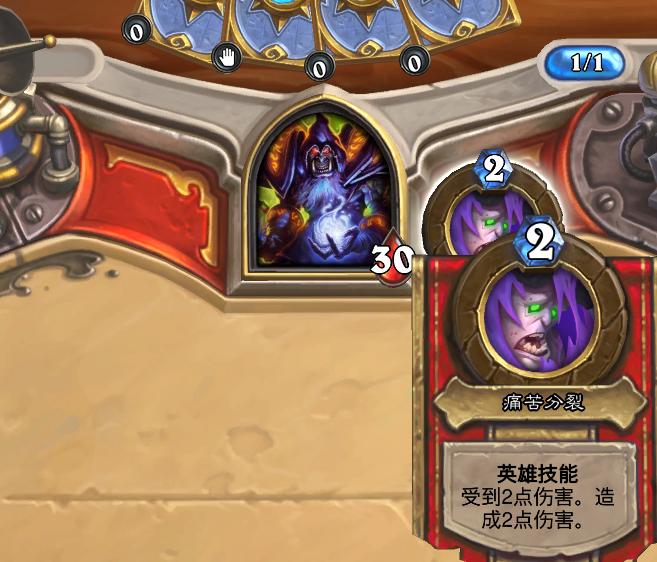 炉石传说最强爆牌时刻,炉石传说之邪火节