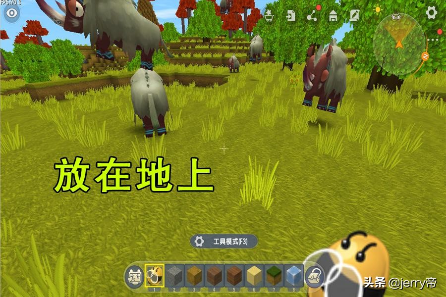 迷你世界最牛火箭背包,迷你世界不用火箭背包就能飞起来