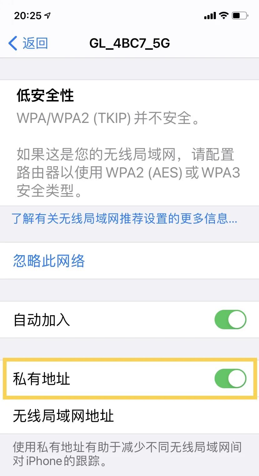 ios的隐藏软件,ios有什么隐藏功能