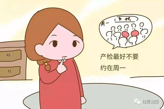 瀛曟湡浜ф椤圭洰鍜屾椂闂磋〃,瀛曟湡浜ф椤圭洰鍜屾椂闂磋〃澶у叏