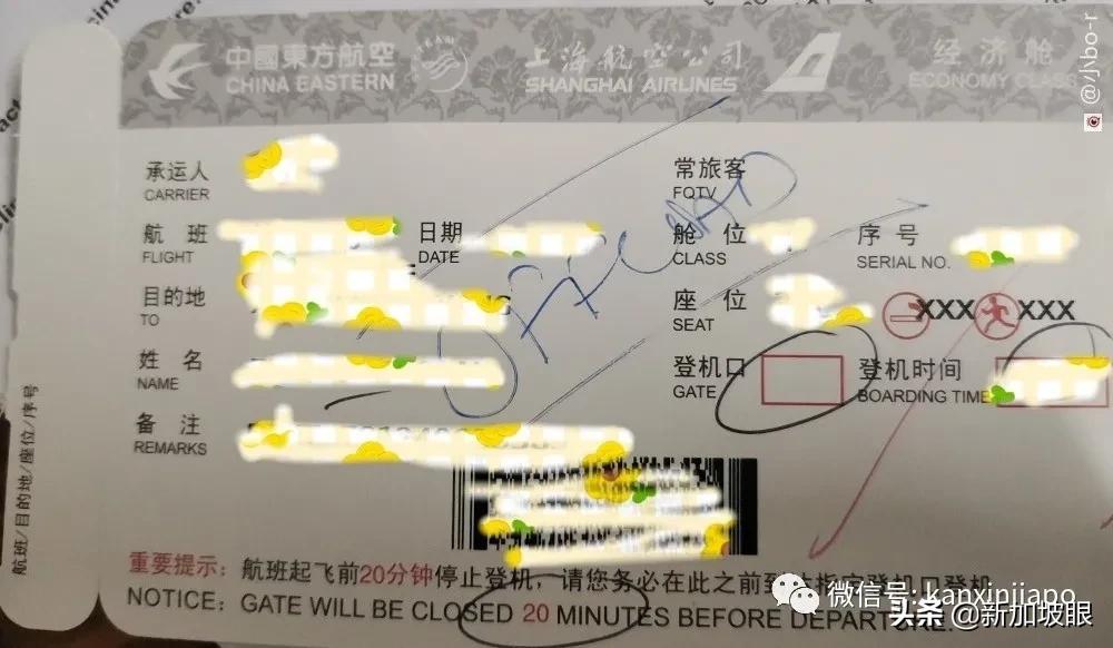 樟宜机场回国候机,新加坡樟宜机场候机厅