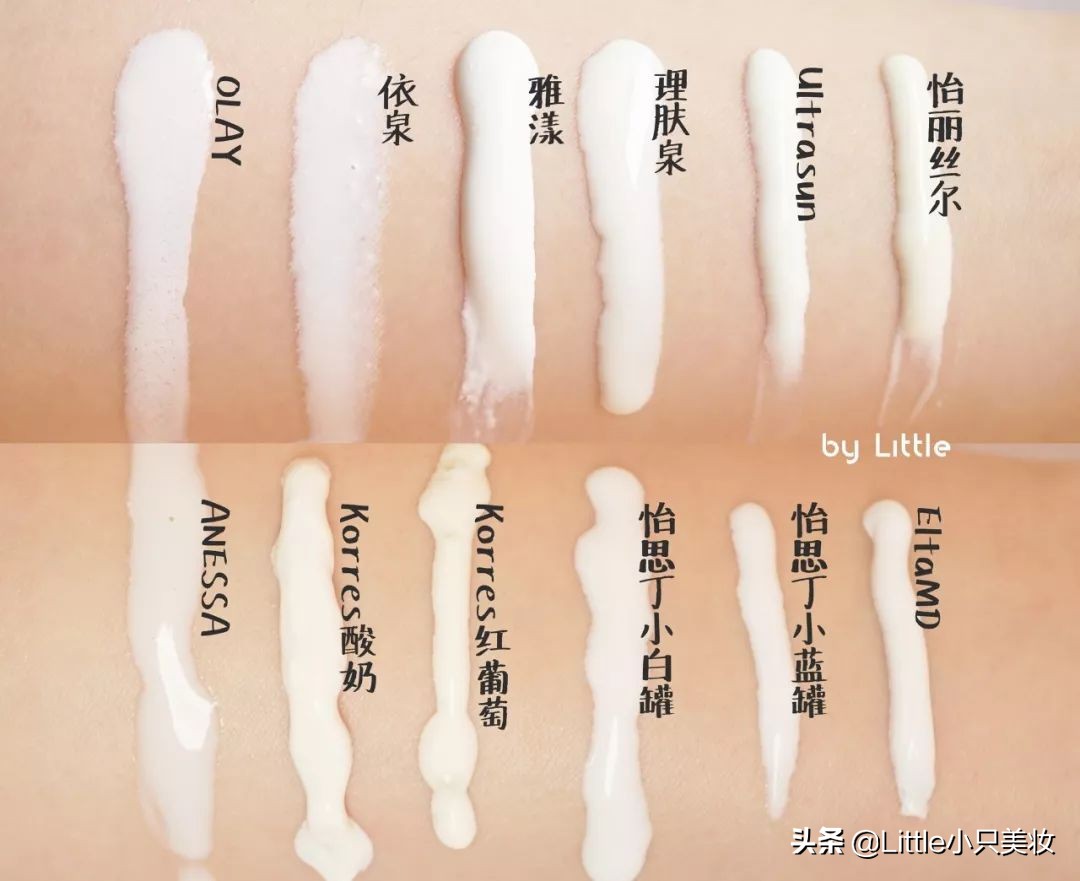 适合冬天用的平价防晒不含酒精,12款热门防晒实测