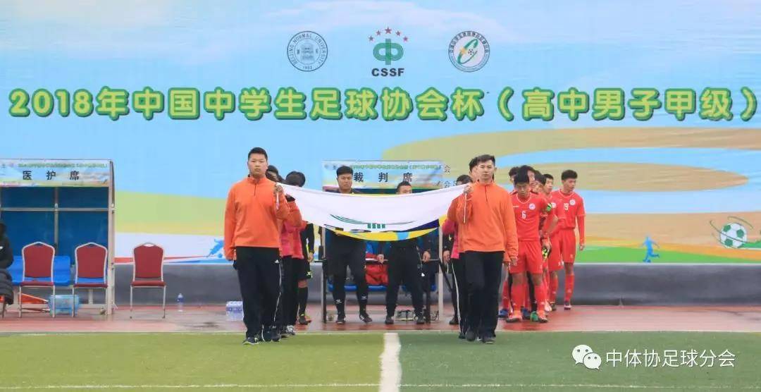 央媒评价日本高中足球联赛,羡慕日本高中足球