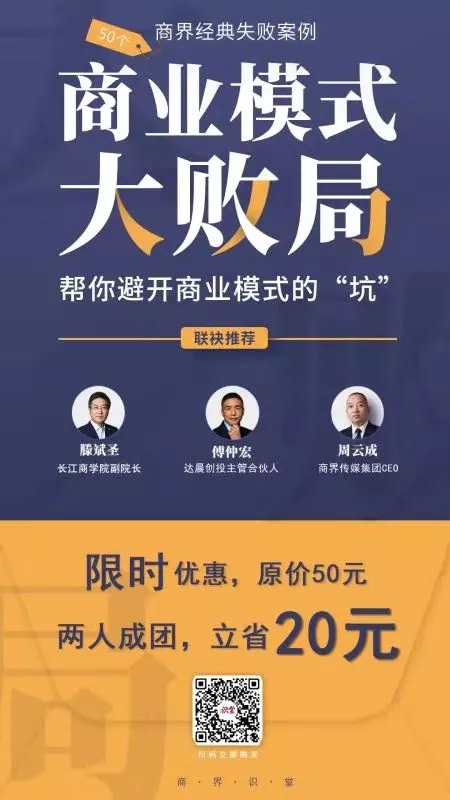 碧生源减肥茶月瘦多少,碧生源减肥茶一盒能减多少