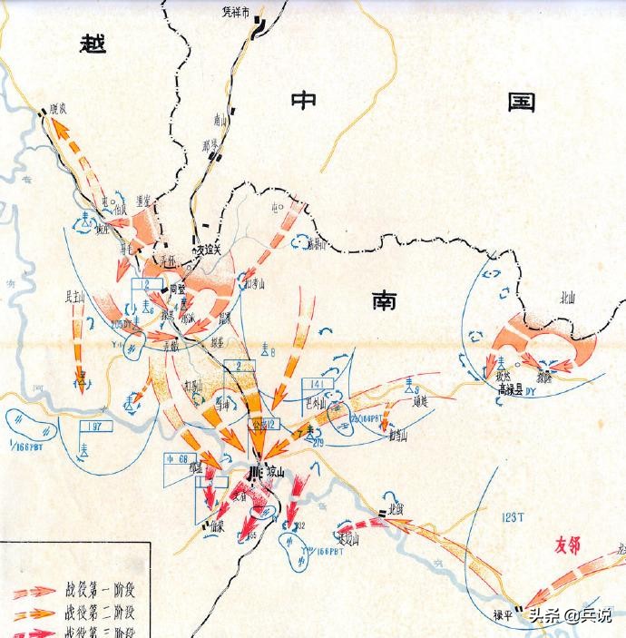 攻克谅山先锋营战役,攻克谅山纪实