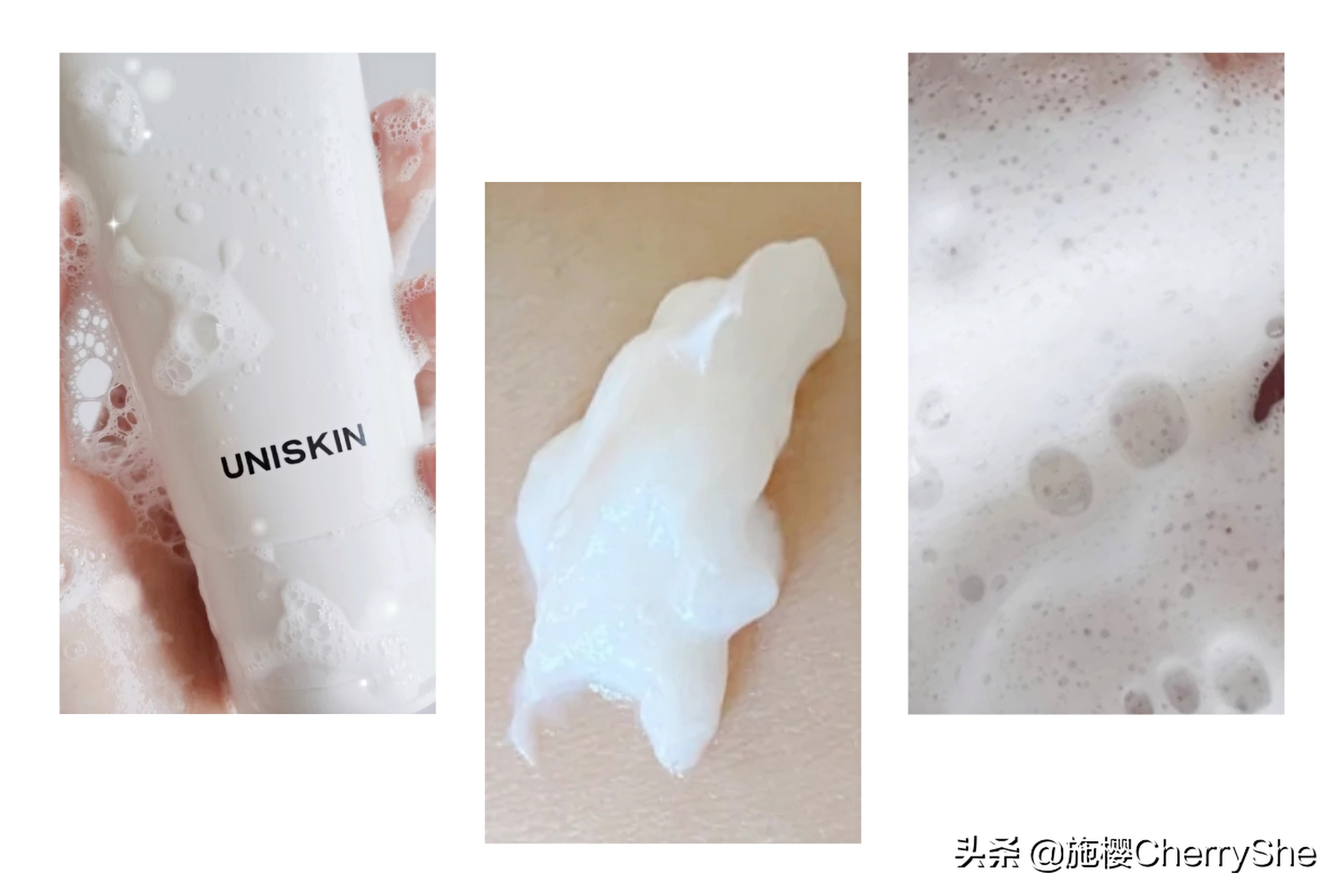 油痘皮必看,油痘肌本命精华