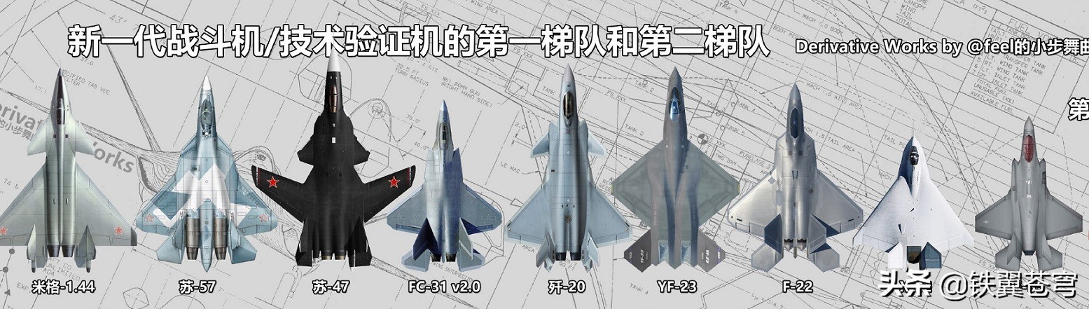 又增加一名新成员，你不知道的五代机黄金家族，梦想总是要有的