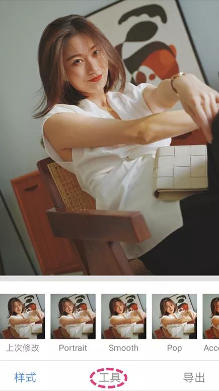 教你修图调出这样的神仙滤镜,修图滤镜调色教程泼辣