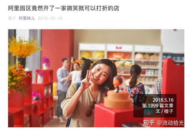 公众号运营和产品运营,公众号的运营策略