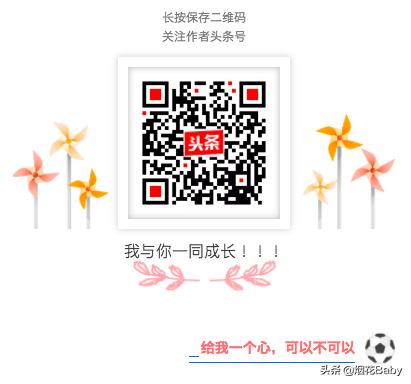 什么是社群营销供应链,社群营销卖蔬菜