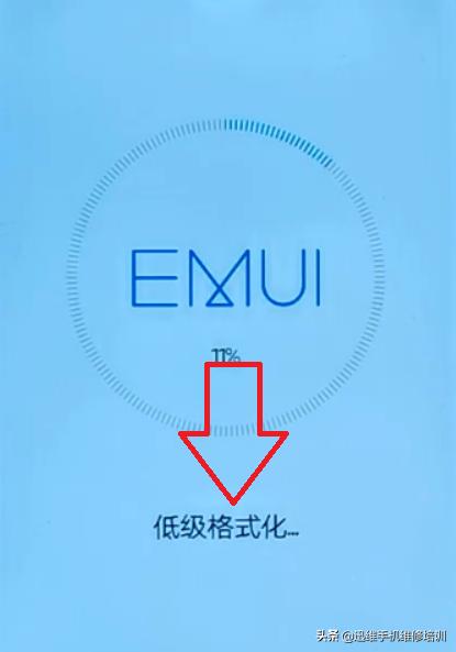 华为手机升级鸿蒙怎么退回原版本,华为手机怎样从鸿蒙系统变回安卓