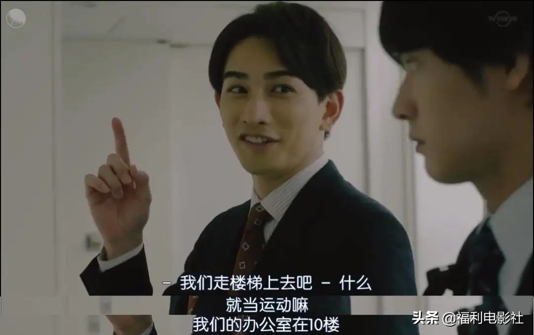 豆瓣9.3超高分,豆瓣9.8高分以上的电视剧